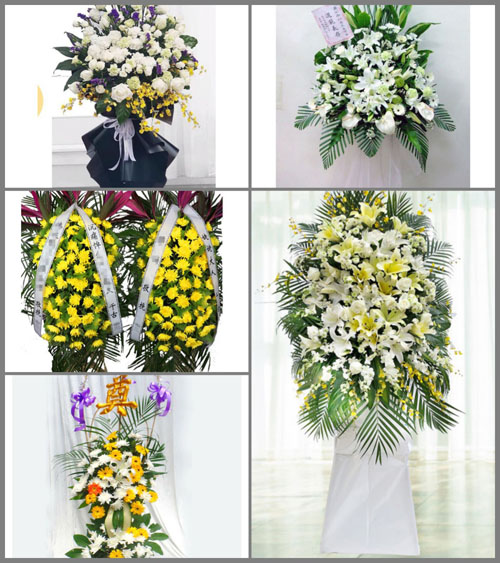 山东临沂蒙阴县界牌镇白事花篮预定